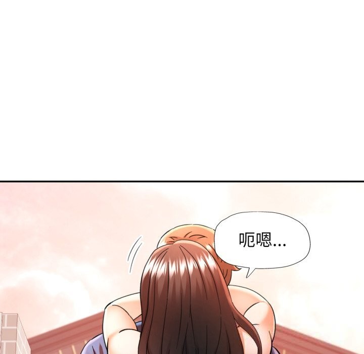 [韩国漫画] 可以爱你吗 剧情,熟女人妻#[136P]-46