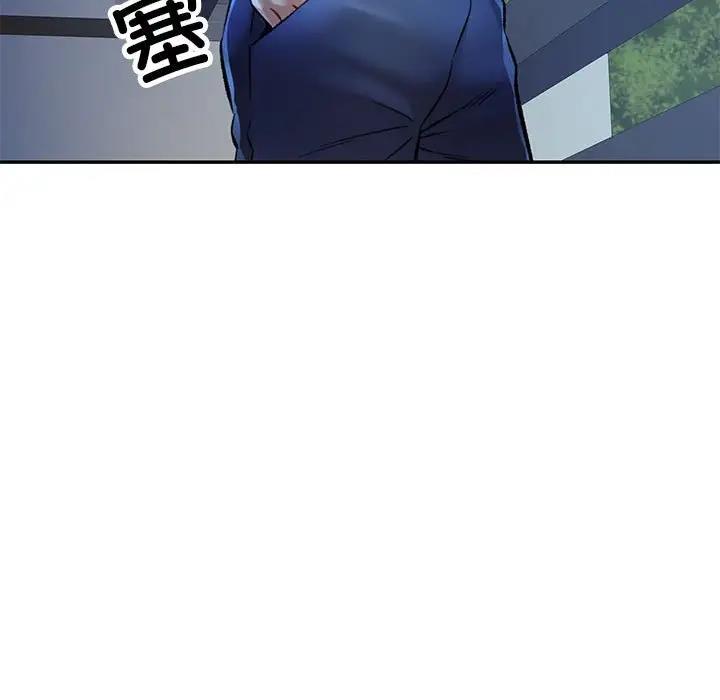 [韩国漫画] 可以爱你吗 剧情,熟女人妻#[174P]-90