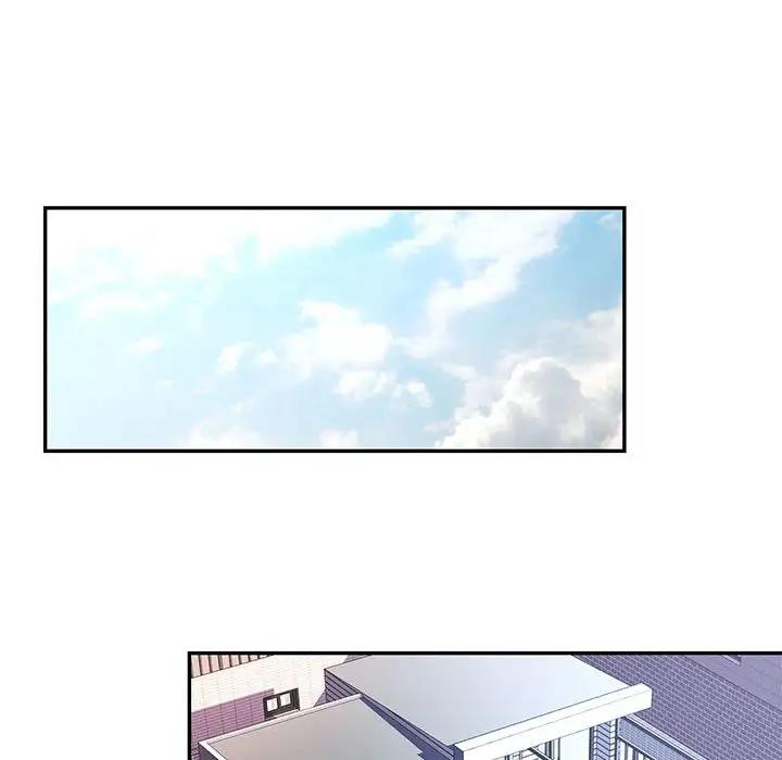 [韩国漫画] 可以爱你吗 剧情,熟女人妻#[174P]-99