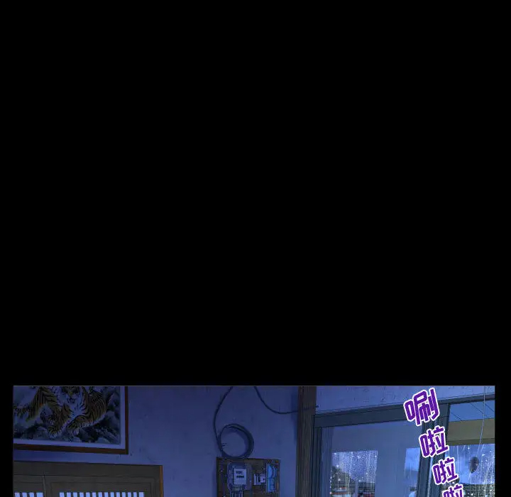 [韩国漫画] 阿姨 剧情,熟女人妻,巨乳大奶,不伦#[111P]-50