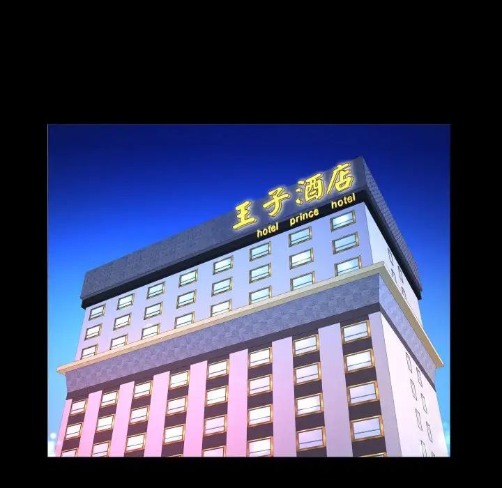 [韩国漫画] 阿姨 剧情,熟女人妻,巨乳大奶,不伦#[80P]-69
