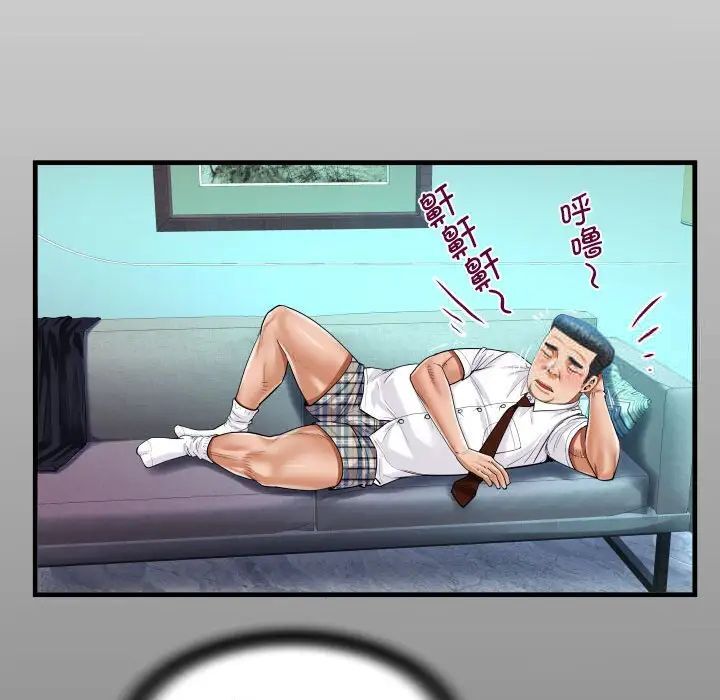 [韩国漫画] 阿姨 剧情,熟女人妻,巨乳大奶,不伦#[85P]-13