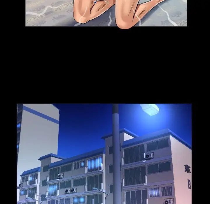 [韩国漫画] 阿姨 剧情,熟女人妻,巨乳大奶,不伦#[85P]-73