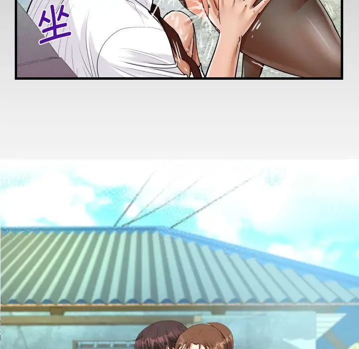 [韩国漫画] 阿姨 剧情,熟女人妻,巨乳大奶,不伦#[85P]-9
