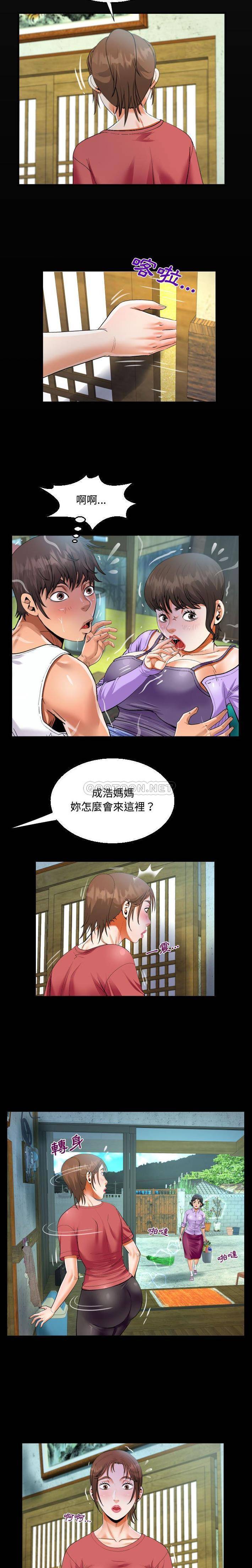 [韩国漫画] 阿姨 剧情,熟女人妻,巨乳大奶,不伦#[16P]-4