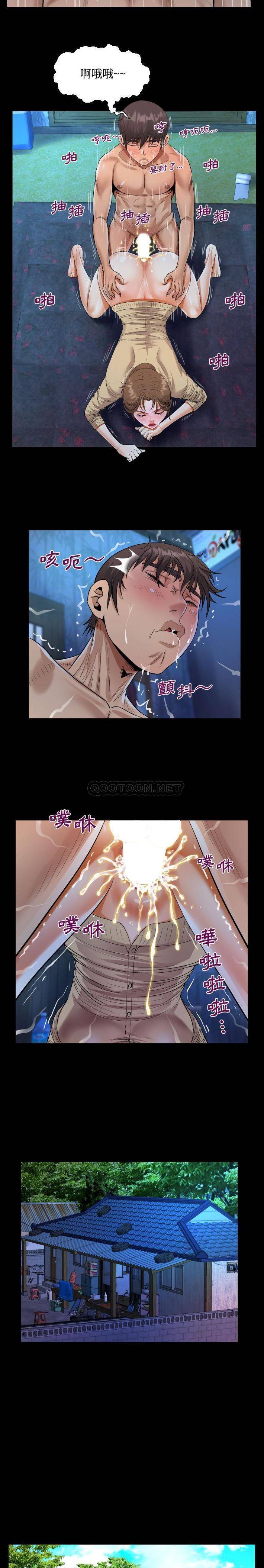 [韩国漫画] 阿姨 剧情,熟女人妻,巨乳大奶,不伦#[16P]-15