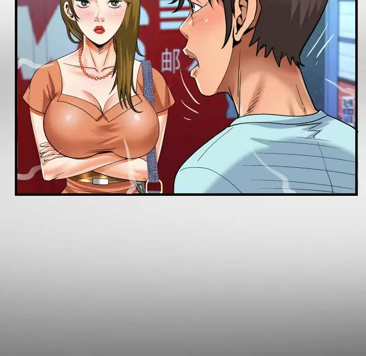 [韩国漫画] 阿姨 剧情,熟女人妻,巨乳大奶,不伦#[98P]-48