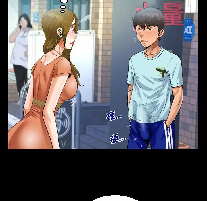 [韩国漫画] 阿姨 剧情,熟女人妻,巨乳大奶,不伦#[98P]-60