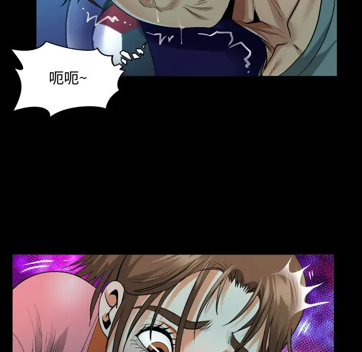 [韩国漫画] 阿姨 剧情,熟女人妻,巨乳大奶,不伦#[114P]-40