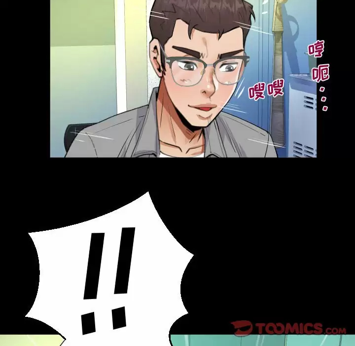 [韩国漫画] 阿姨 剧情,熟女人妻,巨乳大奶,不伦#[77P]-68