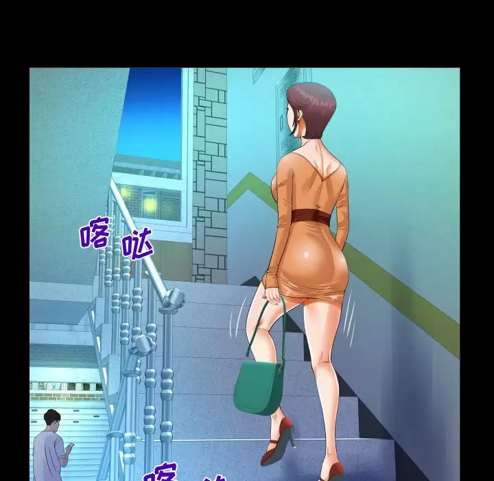 [韩国漫画] 阿姨 剧情,熟女人妻,巨乳大奶,不伦#[90P]-27