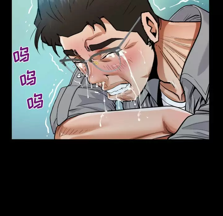 [韩国漫画] 阿姨 剧情,熟女人妻,巨乳大奶,不伦#[90P]-39