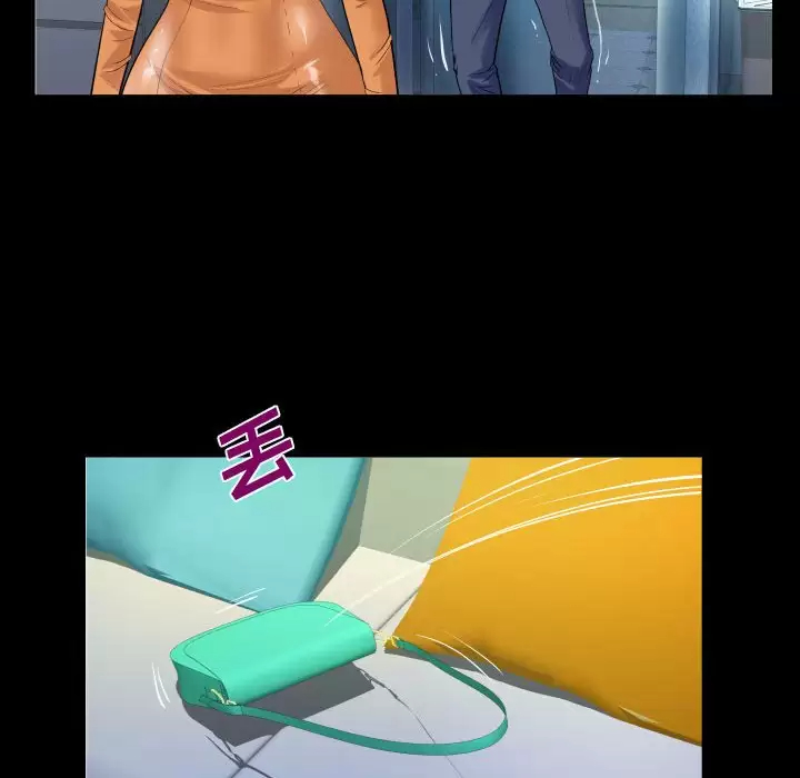 [韩国漫画] 阿姨 剧情,熟女人妻,巨乳大奶,不伦#[90P]-44