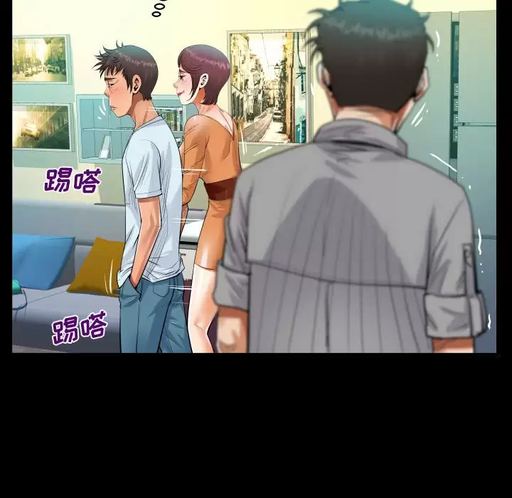 [韩国漫画] 阿姨 剧情,熟女人妻,巨乳大奶,不伦#[90P]-73
