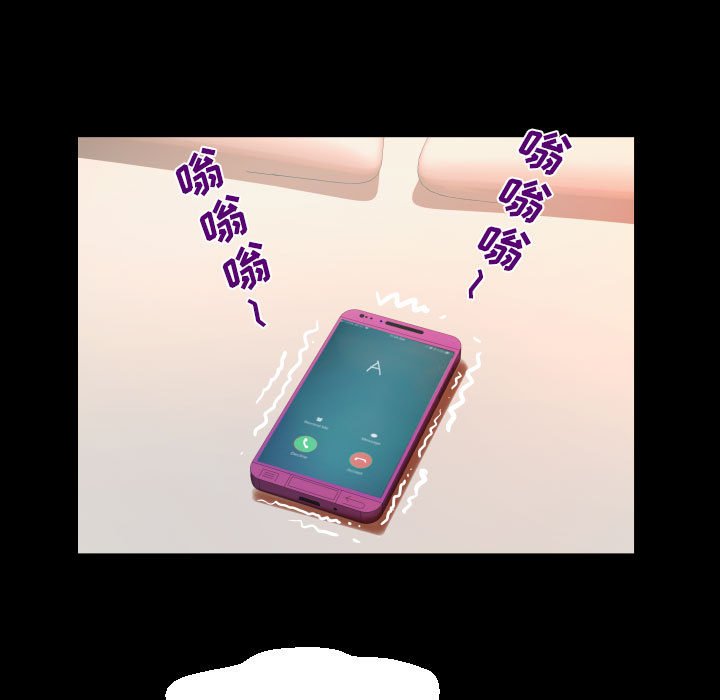 [韩国漫画] 阿姨 剧情,熟女人妻,巨乳大奶,不伦#[87P]-65