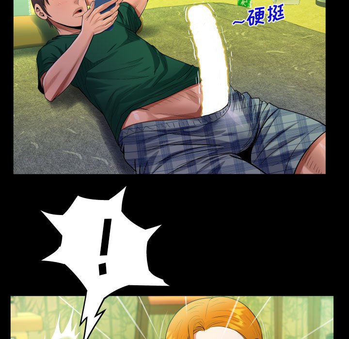 [韩国漫画] 阿姨 剧情,熟女人妻,巨乳大奶,不伦#[87P]-7