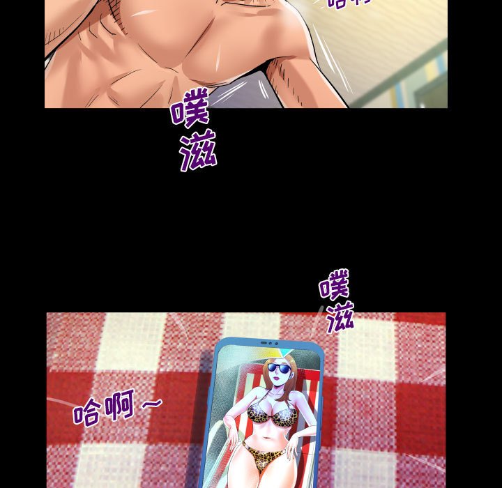[韩国漫画] 阿姨 剧情,熟女人妻,巨乳大奶,不伦#[87P]-79