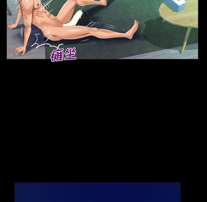 [韩国漫画] 阿姨 剧情,熟女人妻,巨乳大奶,不伦#[88P]-25