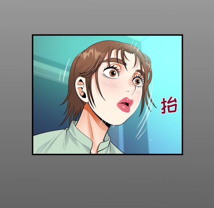 [韩国漫画] 阿姨 剧情,熟女人妻,巨乳大奶,不伦#[88P]-15