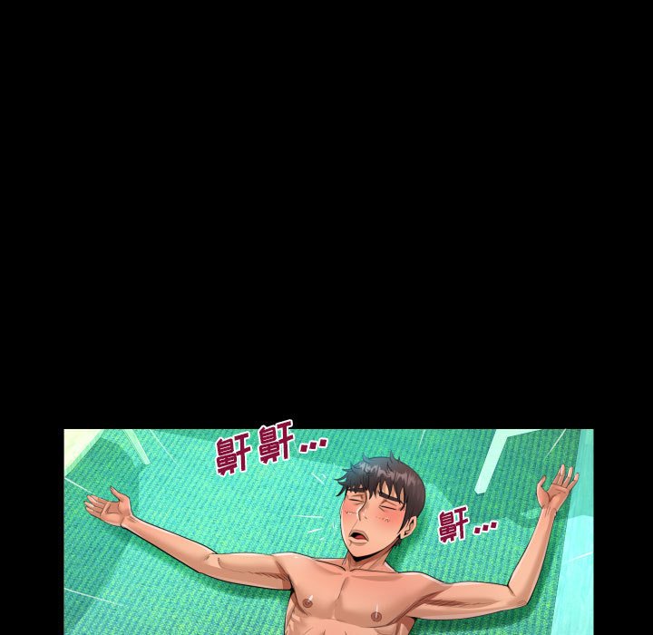 [韩国漫画] 阿姨 剧情,熟女人妻,巨乳大奶,不伦#[88P]-29