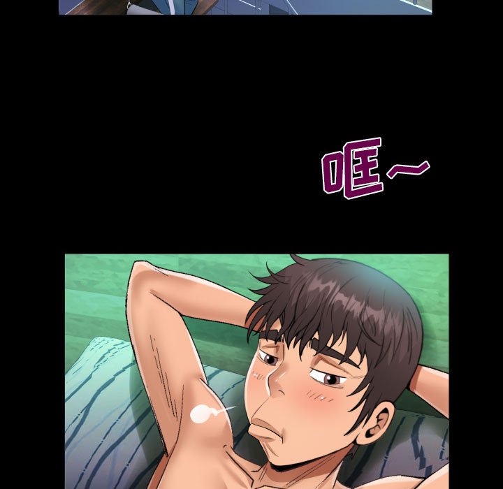 [韩国漫画] 阿姨 剧情,熟女人妻,巨乳大奶,不伦#[88P]-57