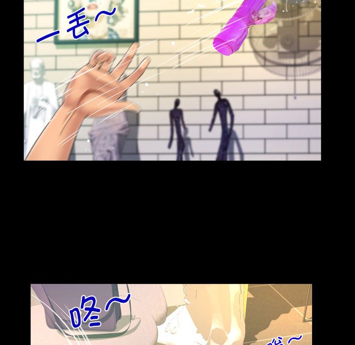[韩国漫画] 阿姨 剧情,熟女人妻,巨乳大奶,不伦#[85P]-44