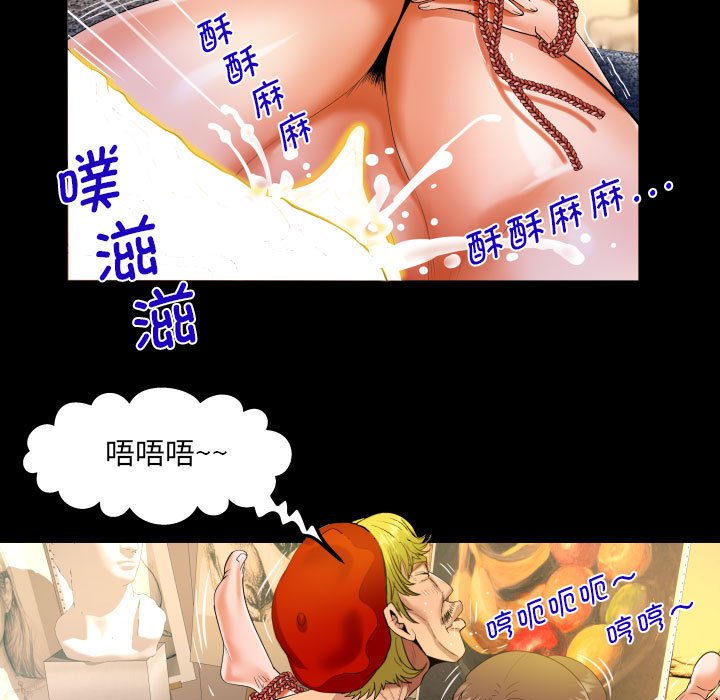 [韩国漫画] 阿姨 剧情,熟女人妻,巨乳大奶,不伦#[85P]-67