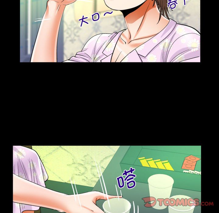 [韩国漫画] 阿姨 剧情,熟女人妻,巨乳大奶,不伦#[87P]-68