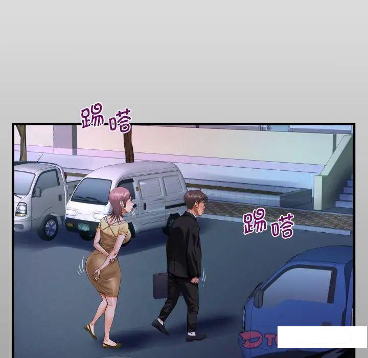 [韩国漫画] 阿姨 剧情,熟女人妻,巨乳大奶,不伦#[89P]-14