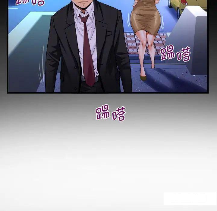 [韩国漫画] 阿姨 剧情,熟女人妻,巨乳大奶,不伦#[89P]-21