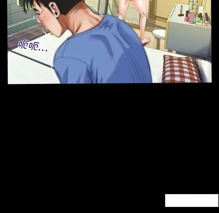 [韩国漫画] 阿姨 剧情,熟女人妻,巨乳大奶,不伦#[89P]-60