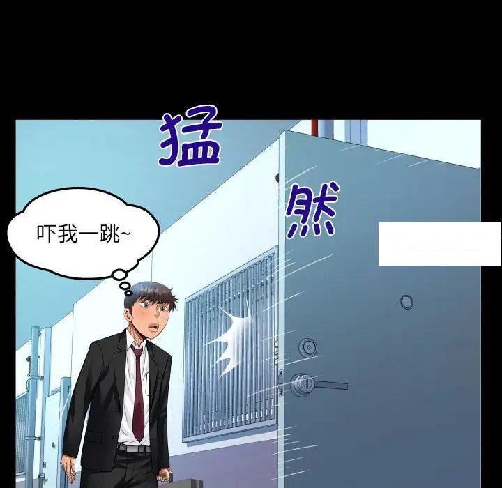 [韩国漫画] 阿姨 剧情,熟女人妻,巨乳大奶,不伦#[89P]-63