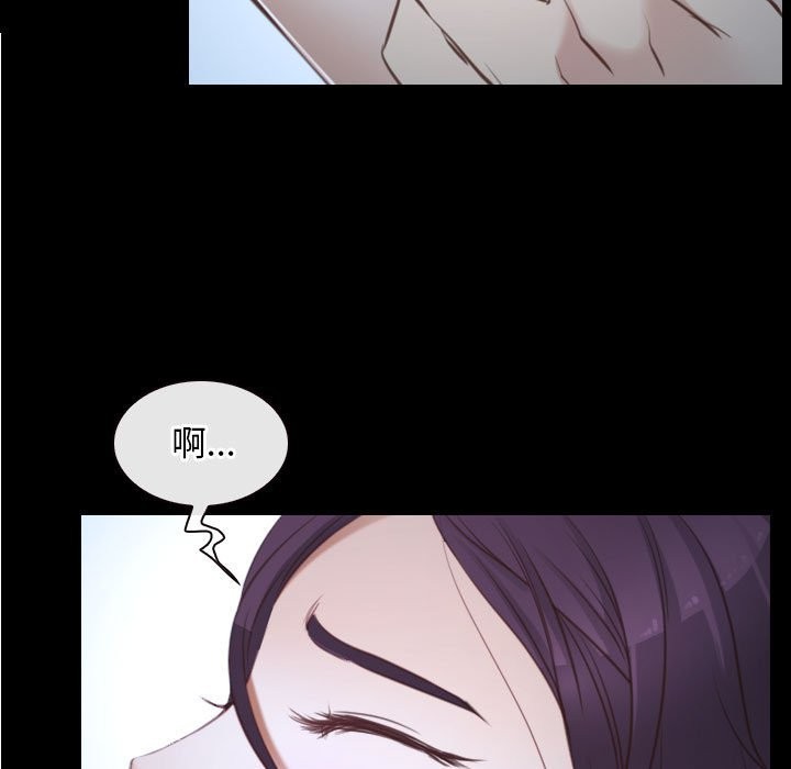 [韩国漫画] 寻找初恋 剧情,青年#[202P]-150