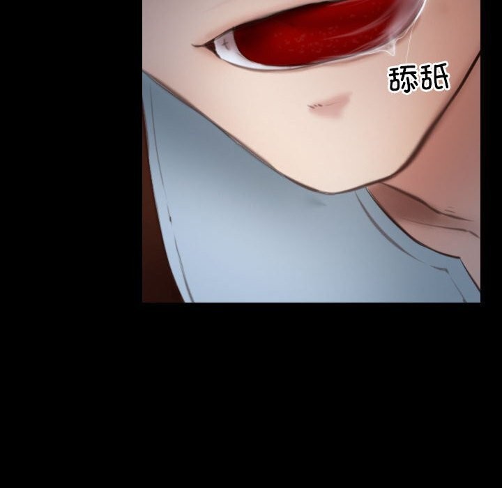 [韩国漫画] 寻找初恋 剧情,青年#[136P]-100
