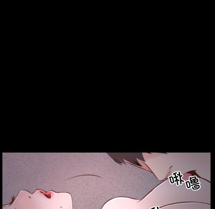 [韩国漫画] 寻找初恋 剧情,青年#[149P]-116