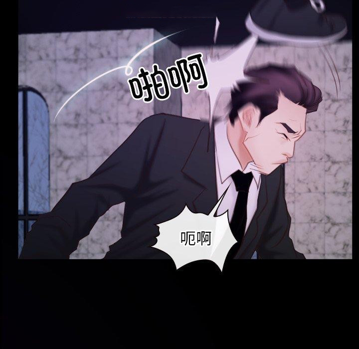 [韩国漫画] 寻找初恋 剧情,青年#[136P]-64
