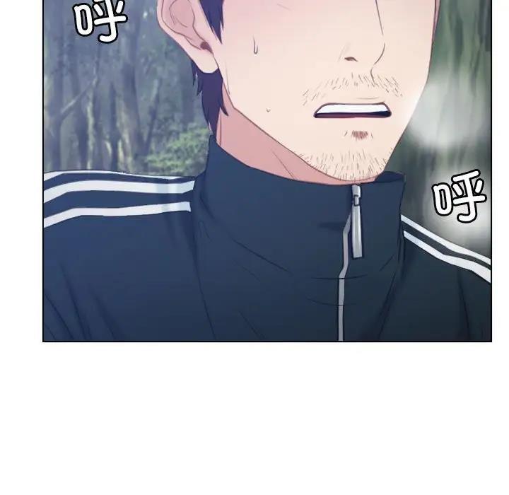 [韩国漫画] 寻找初恋 剧情,青年#[125P]-19