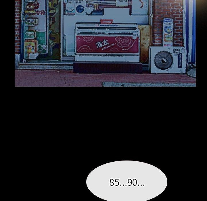 [韩国漫画] 寻找初恋 剧情,青年#[129P]-74