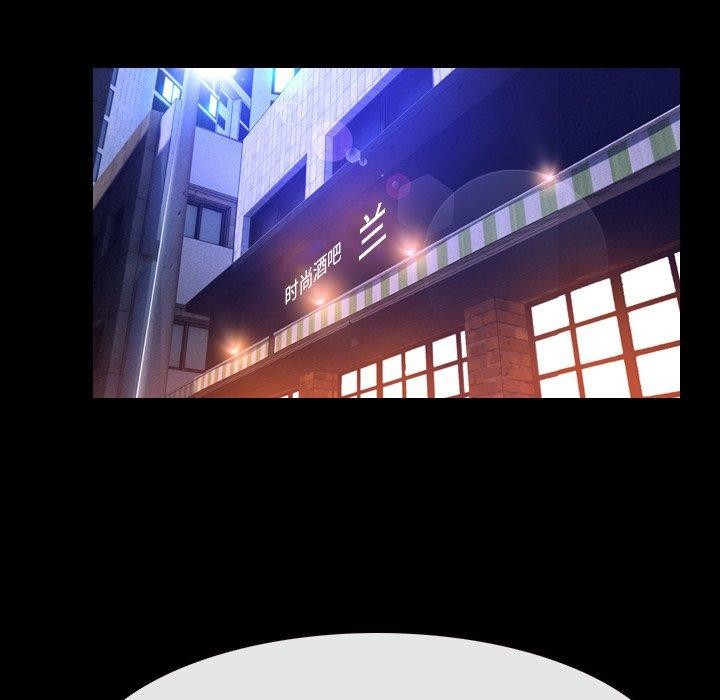 [韩国漫画] 寻找初恋 剧情,青年#[135P]-51