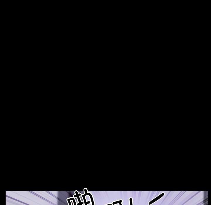 [韩国漫画] 寻找初恋 剧情,青年#[163P]-95