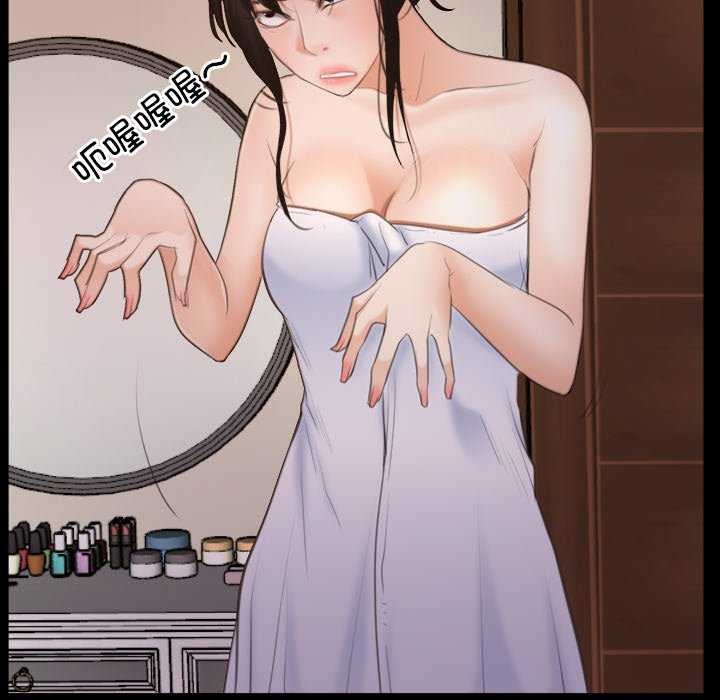 [韩国漫画] 寻找初恋 剧情,青年#[120P]-43