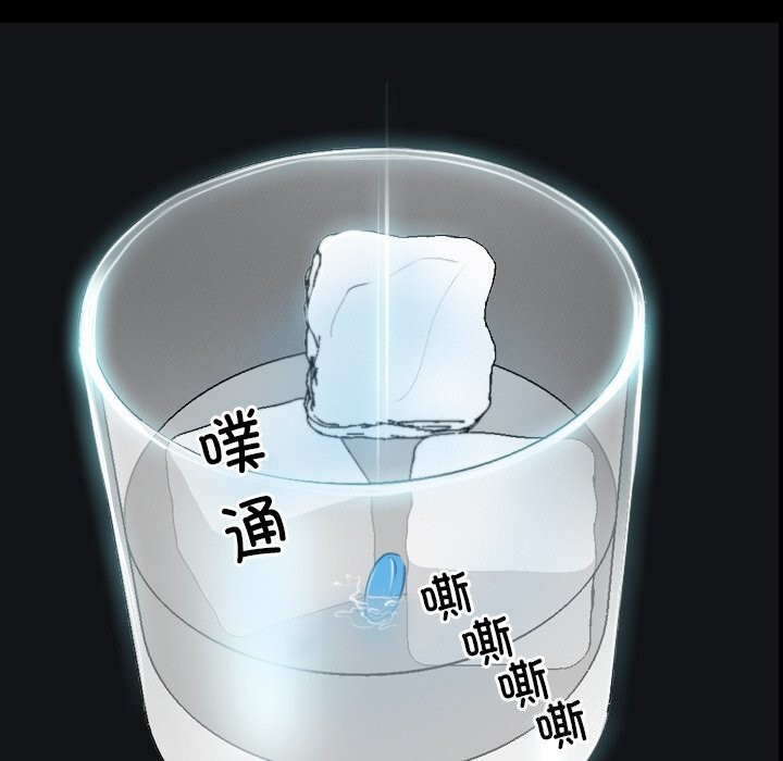 [韩国漫画] 寻找初恋 剧情,青年#[134P]-31