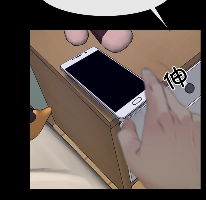 [韩国漫画] 寻找初恋 剧情,青年#[134P]-53