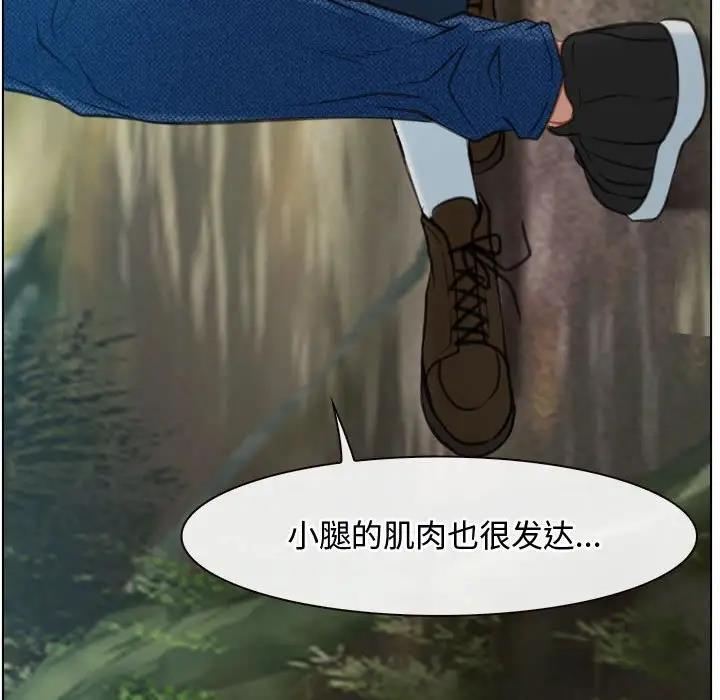 [韩国漫画] 寻找初恋 剧情,青年#[147P]-36