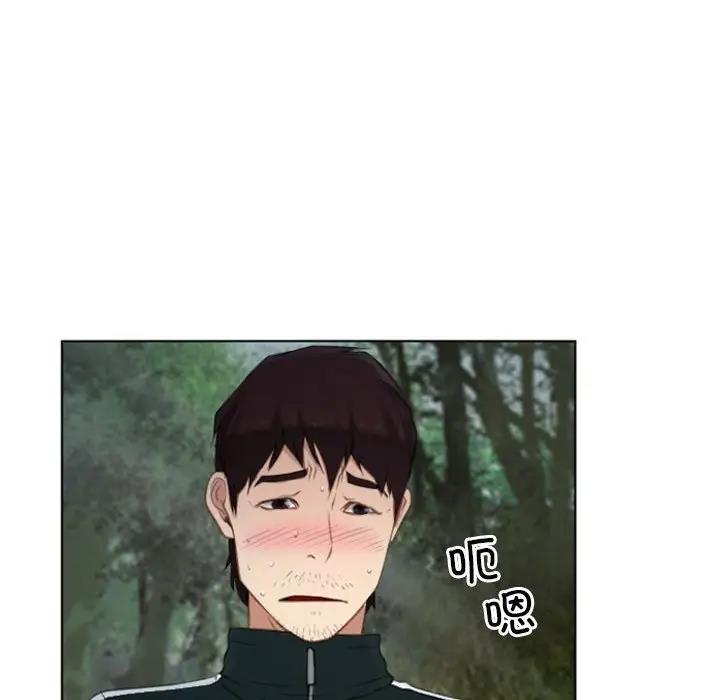 [韩国漫画] 寻找初恋 剧情,青年#[147P]-78