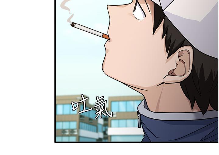 [韩国漫画] 尻试之神学习法 剧情,女教师,青年#[198P]-12