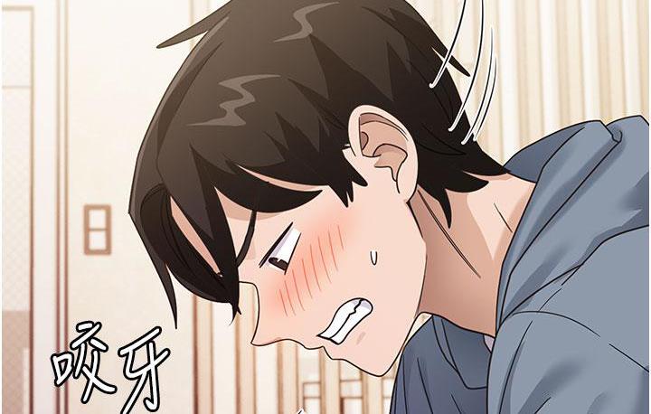 [韩国漫画] 尻试之神学习法 剧情,女教师,青年#[180P]-152