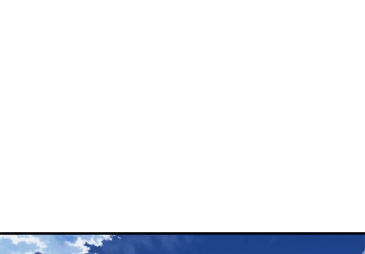 [韩国漫画] 好运出租车 剧情,OL,职场#[155P]-1