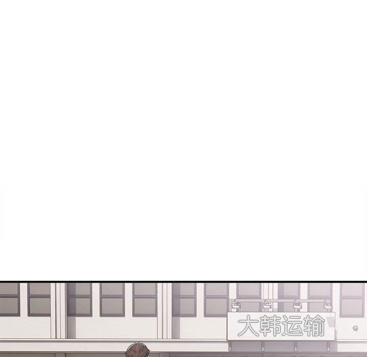 [韩国漫画] 好运出租车 剧情,OL,职场#[155P]-112