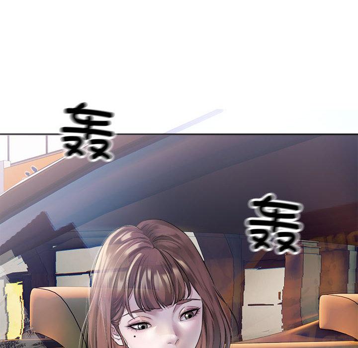 [韩国漫画] 好运出租车 剧情,OL,职场#[155P]-127